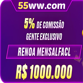 55ww.com ConvidarCentro